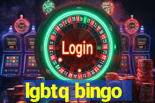 lgbtq bingo